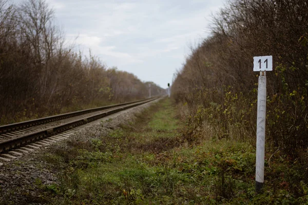 Dizin Onbirinci Kilometre Demiryolu — Stok fotoğraf