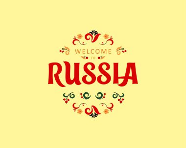 Rusya yazıt metin logo, davet, Dünya Kupası bilet dinamik arka plan için hoş geldiniz. Rus Halk sanat geleneği öğeleri süsleme semboller, futbol topu, tasarlamak vektör.