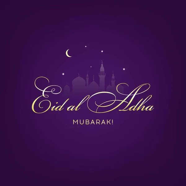 Eid Adha Eid Adha Mubarak Kurban Bayrami Kurban Bajram Festa — Vettoriale Stock