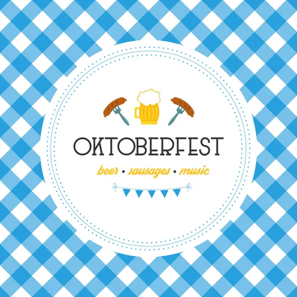 Oktoberfest póster ilustración del vector con cerveza lager fresca sobre fondo de bandera blanca azul. Plantilla de folleto de celebración para el tradicional festival de cerveza alemán. Cerveza, salchicha y bandera . — Vector de stock