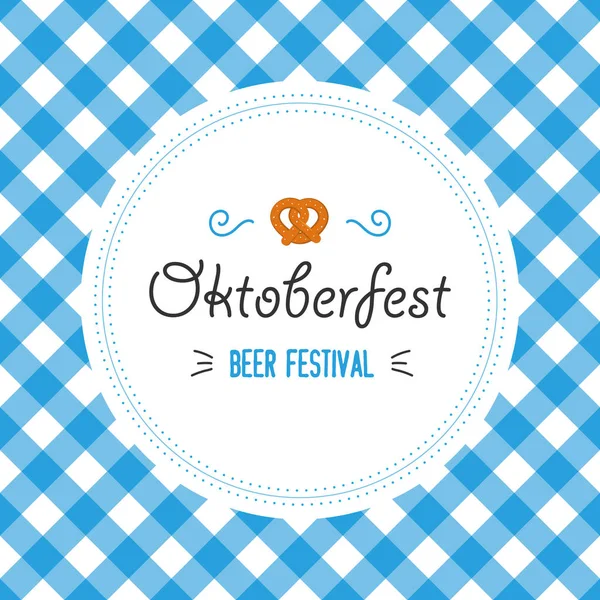 Oktoberfest póster ilustración del vector con cerveza lager fresca sobre fondo de bandera blanca azul. Plantilla de folleto de celebración para el tradicional festival de cerveza alemán. Pretzels y bandera . — Vector de stock