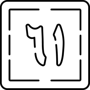 ok simgesi vektör illüstrasyonu