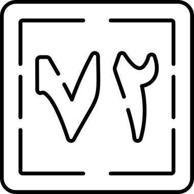 Kişisel ve ticari kullanım için resim simgesi...