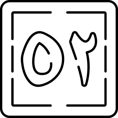 Seo simgesinin vektör illüstrasyonu