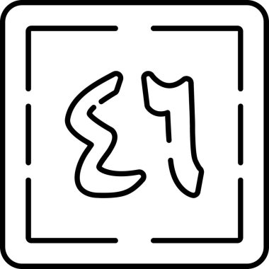 Bir köpeğin çizgi film ikonunun vektör çizimi