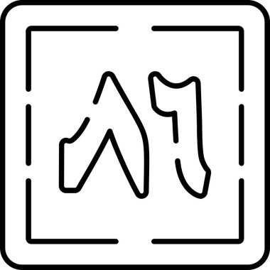 Hayvan köpek kemiği simgesi taslak biçiminde