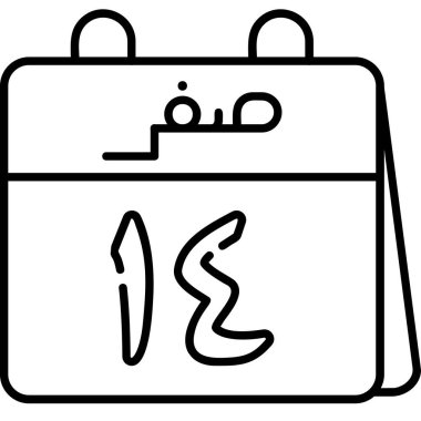 takvim tarihi simgesi ana hat biçiminde