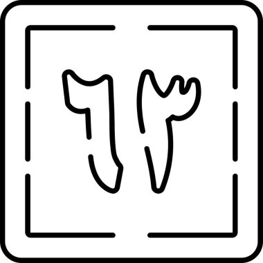 Kemik simgesi vektör illüstrasyonu