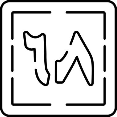 köpek kemiği simgesi taslak biçiminde