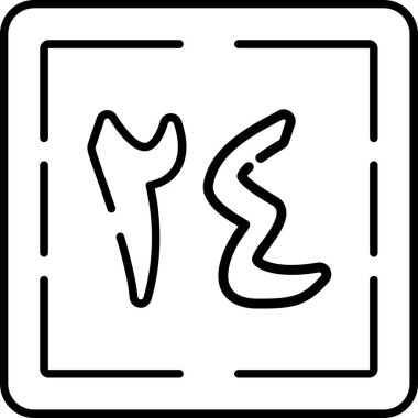 Burç işaretinin vektör illüstrasyonu