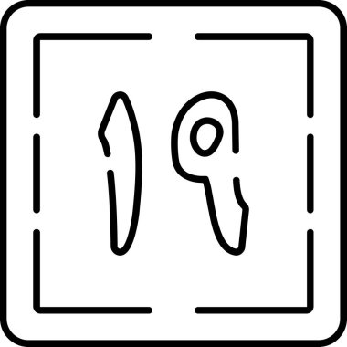 çevirme simgesi, basit vektör illüstrasyonu