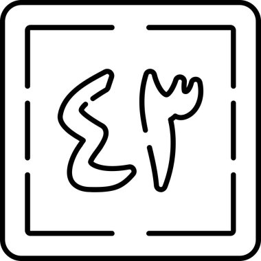 Modern ve enerji yoksunluğunun vektör çizimi