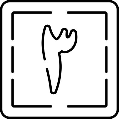 Kişisel ve ticari kullanım için resim simgesi...