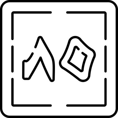 Kişisel ve ticari kullanım için resim simgesi...