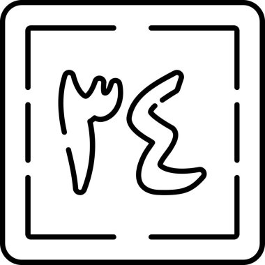 bir yılanın vektör simgesi