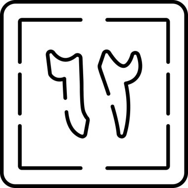 Bir diş simgesinin vektör illüstrasyonu