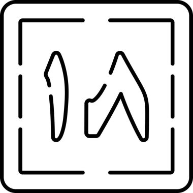 Seo simgesinin vektör illüstrasyonu