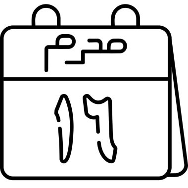 Takvim. Web simgesi basit illüstrasyon