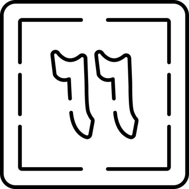 Sekiz numaralı simge, vektör illüstrasyonu