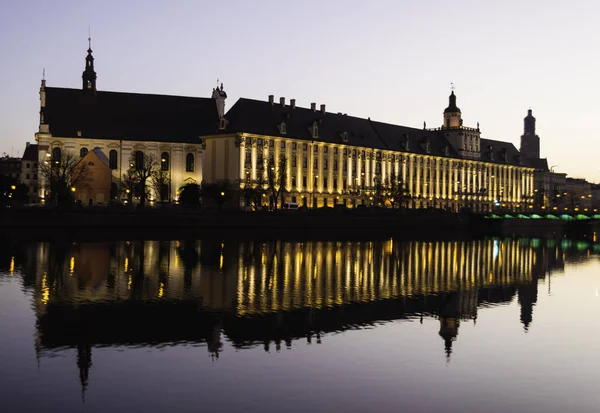 Polonya Wroclaw Üniversitesi