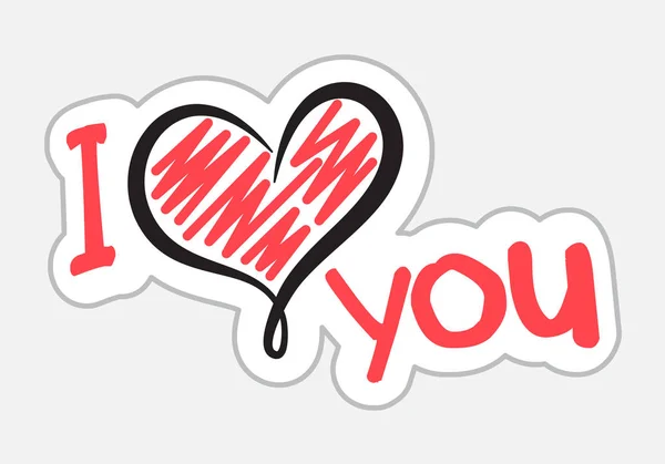 Love You Sticker Retro Style Vector Illustration Isolated White Background — Stock Vector