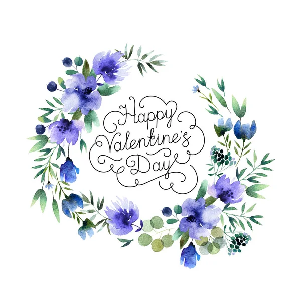 Beautiful watercolor wreath with Happy Valentine\'s Day inscription isolated on white background. Round floral wreath for design, postcards, banners, emblems, logo.