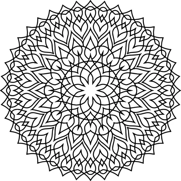 Figure Mandala Pour Colorier Bonne Humeur — Image vectorielle