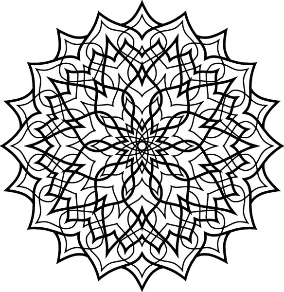 Cijfer Mandala Voor Kleuren Goed Humeur — Stockvector