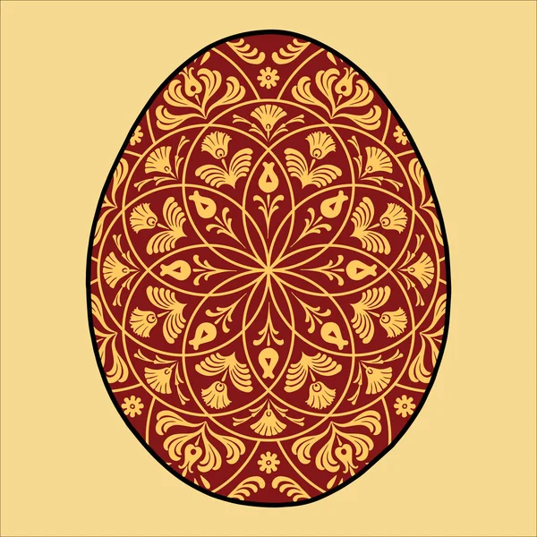 Paskalya yumurtası sevinç tatil renk — Stok Vektör