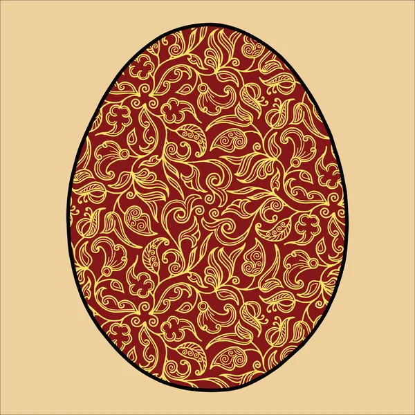 Пасхальное яйцо радость праздничный цвет — стоковый вектор