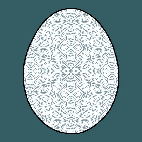 Oeuf de Pâques joie couleur de vacances — Image vectorielle