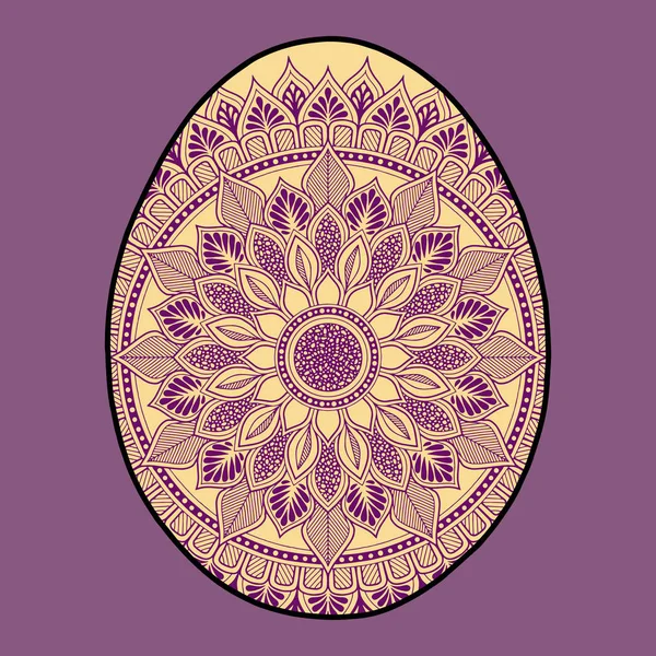 Oeuf de Pâques joie couleur de vacances — Image vectorielle