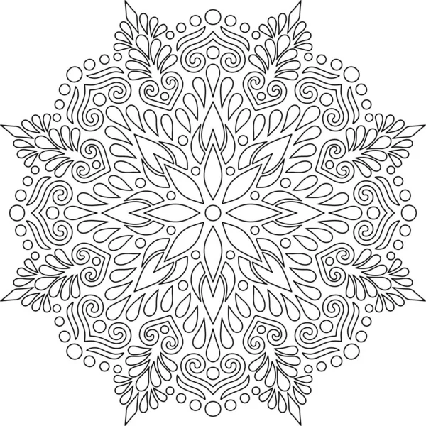 Figura Mandala Színező Firkák Vázlat Hangulat — Stock Vector