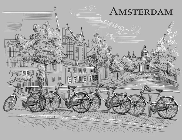 Bicycles Bridge Canals Amsterdam Netherlands Landmark Netherlands Vector Hand Drawing — Stock Vector