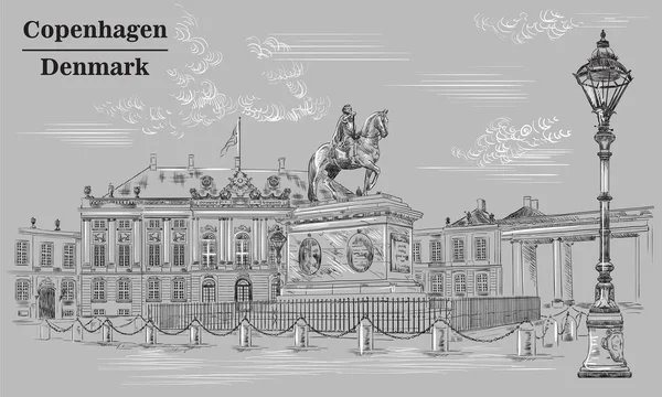 デンマーク コペンハーゲンのアマリエンボー広場 デンマークのランドマーク 灰色の背景に分離された黒と白の色で図を描画ベクトル手 — ストックベクタ
