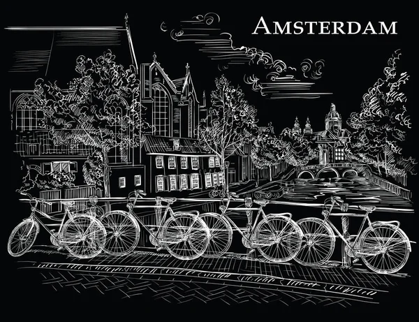 Bicicletas Puente Sobre Los Canales Amsterdam Países Bajos Monumento Holanda — Vector de stock