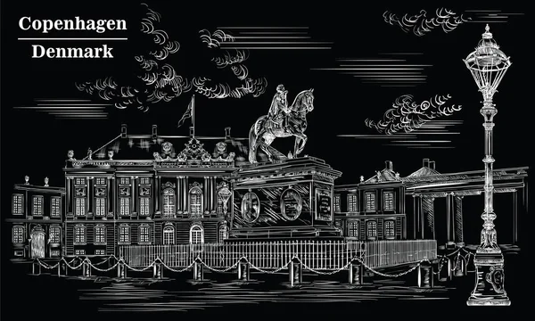 Plaza Amalienborg Copenhague Dinamarca Monumento Histórico Dinamarca Ilustración Dibujo Mano — Archivo Imágenes Vectoriales