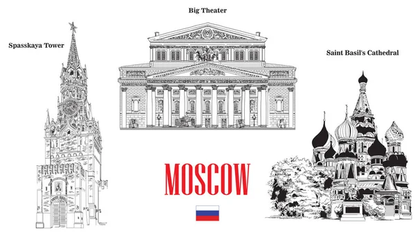 Şçinin Kulesi Saint Basils Katedrali Büyük Tiyatro Moskova Yerlerinden Vektör — Stok Vektör