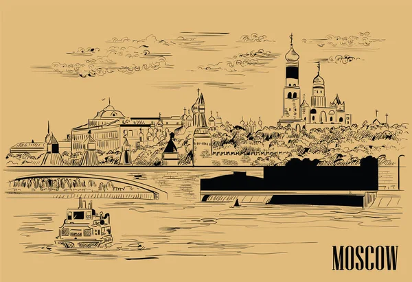 Stadsbilden Vallen Kreml Torn Och Bron Över Moskva Floden Röda — Stock vektor