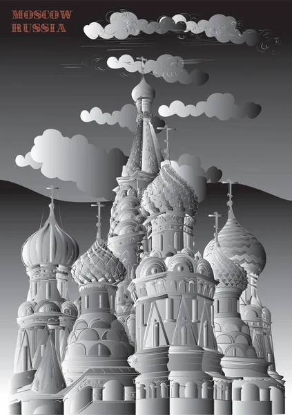 克里姆林宫圣巴西尔大教堂 俄罗斯莫斯科 隔离向量手绘图插图在黑色和白色渐变颜色 — 图库矢量图片