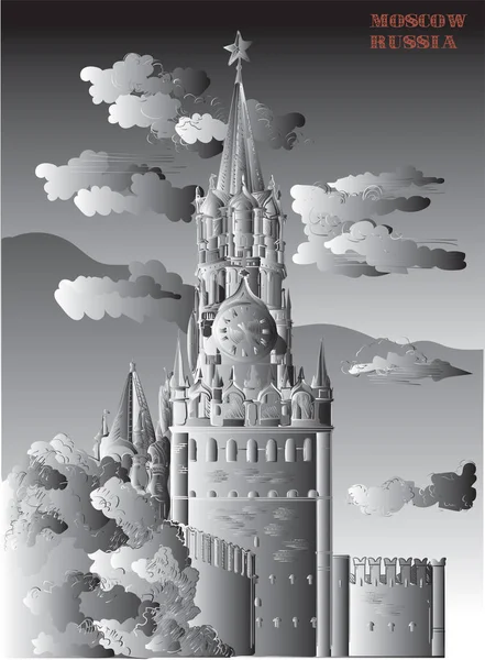 Cityscape Torre Kremlin Spasskaya Praça Vermelha Moscou Rússia Ilustração Desenho — Vetor de Stock