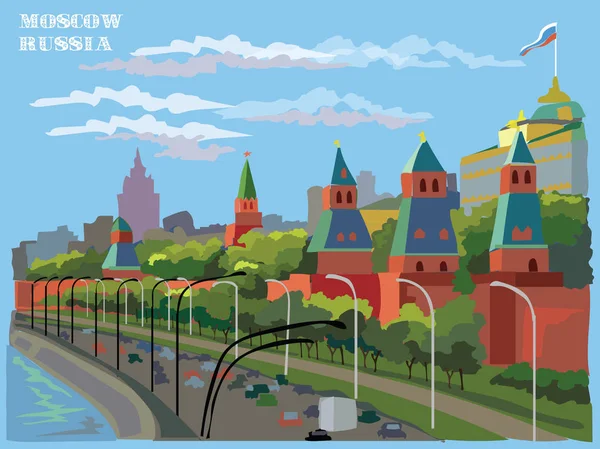 Paisaje Urbano Terraplén Torres Del Kremlin Plaza Roja Internacional Moscú — Archivo Imágenes Vectoriales