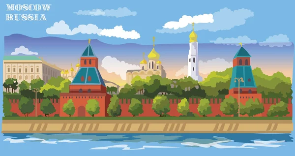 Городской Пейзаж Набережной Кремлевских Башен Международная Знаковая Красная Площадь Москва — стоковый вектор