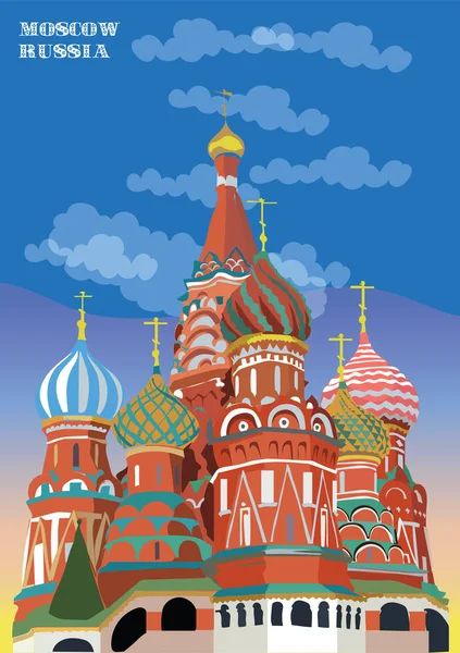 Cathédrale Saint Basile Kremlin Moscou Russie Illustration Vectorielle Isolée Différentes — Image vectorielle