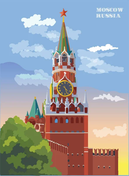 Cityscape Kremlin Torre Spasskaya Praça Vermelha Moscou Rússia Colorido Isolado — Vetor de Stock