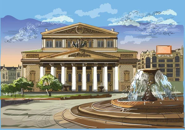 Cityscape International Landmark Mosca Russia Grande Teatro Illustrazione Del Disegno — Vettoriale Stock