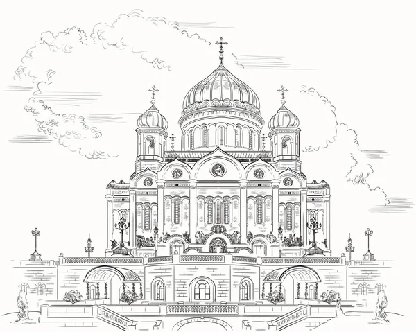 Stadtbild Der Christ Erlöser Kathedrale Moskau Russland Isolierter Vektor Handzeichnung — Stockvektor