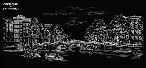 Мост Через Каналы Амстердама Нидерланды Ориентир Нидерландов Векторная Гравировка Белом — стоковый вектор
