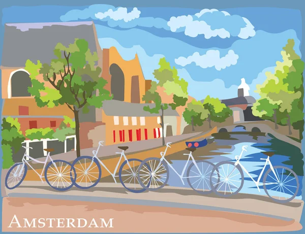 Cityscape Com Bicicletas Ponte Sobre Canais Amsterdã Holanda Marco Internacional — Vetor de Stock