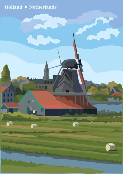 Kleurrijke vector Holland 5 — Stockvector